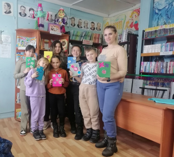 "Поздравительная открытка для солдат на СВО"