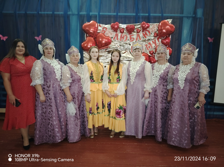 Праздничный концерт "Главное слово в каждой судьбе"